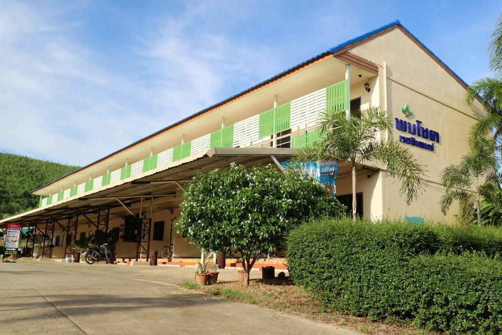 Pob Choke Residences Sattahip Esterno foto